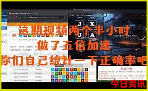 揭西有什么旅游景点