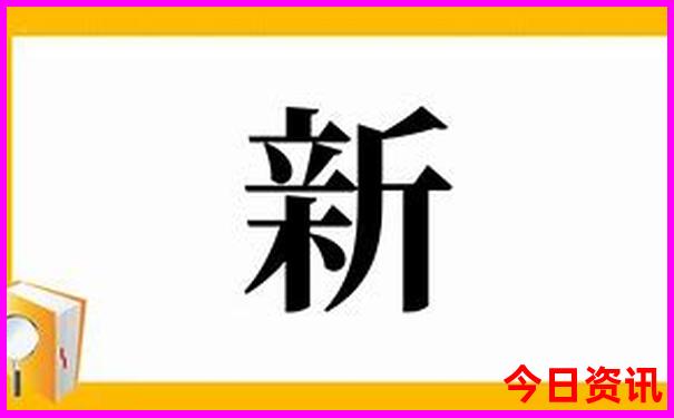 4天三夜旅游最佳去处