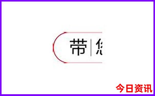 长沙三日游最佳方案