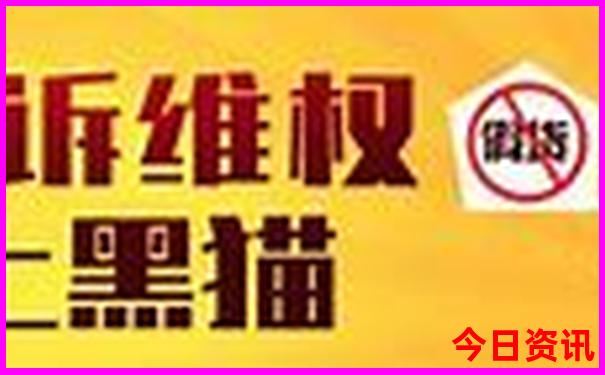 7.8月份去哪里旅游